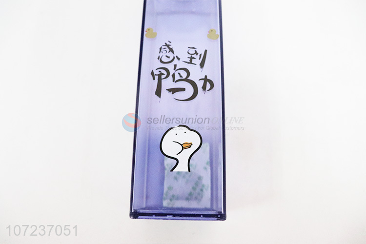 运动正方杯