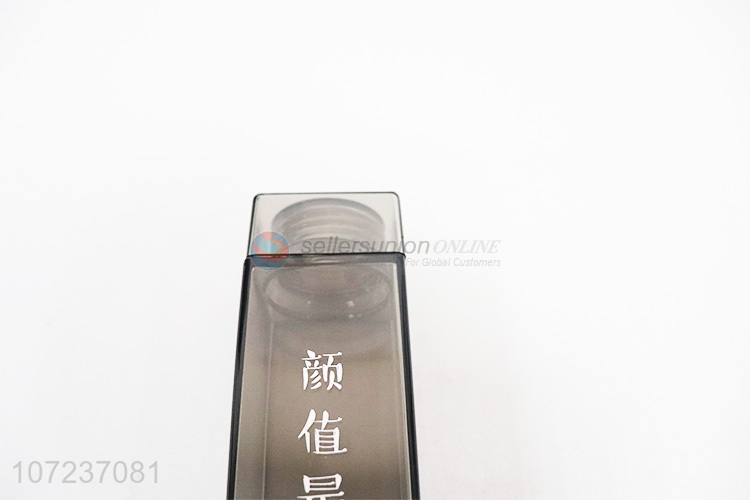 运动正方杯