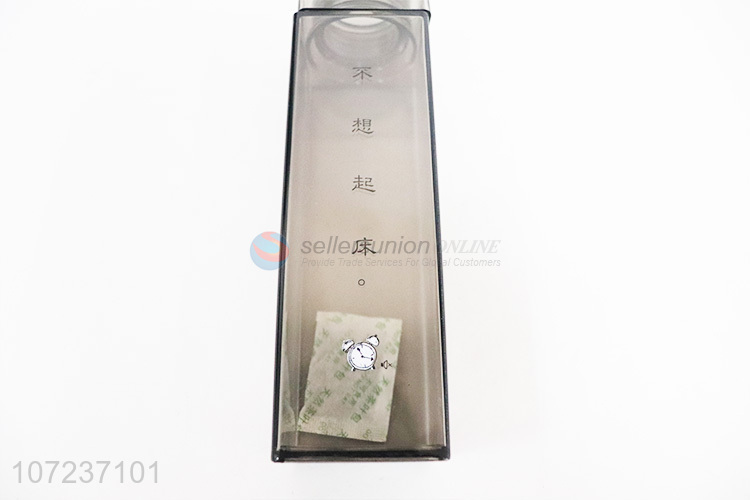 运动正方杯