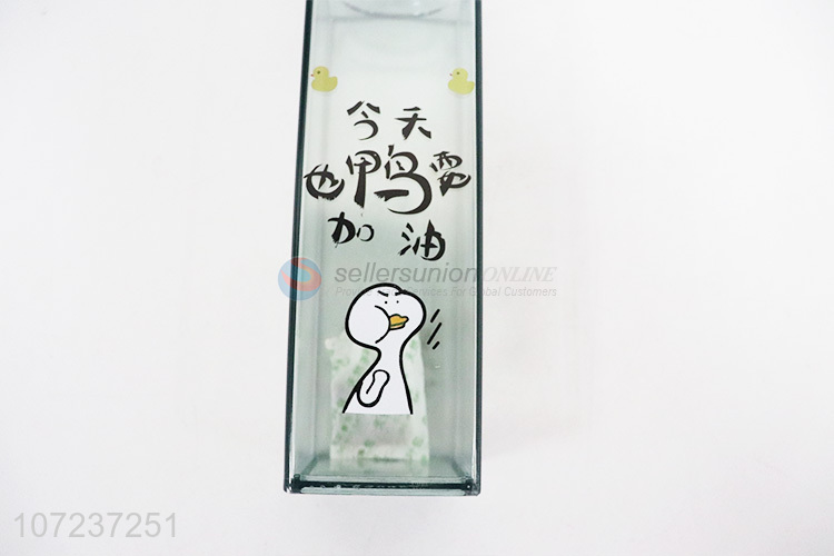 运动正方杯