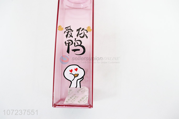 运动正方杯