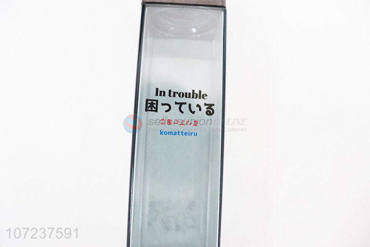 运动正方杯