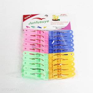 Online wholesale plastic clothes pegs clothes pins laundry products