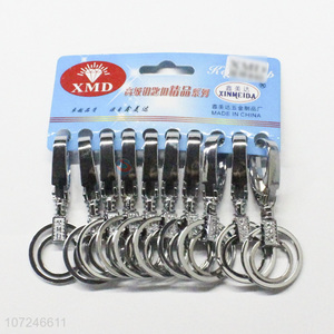 Good Quality Alloy Key Chain Fashion Accessories