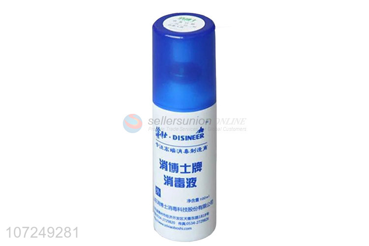 Hot Selling Disineer® Disinfectat Surgical Hand Sanitizer Type Ⅱ