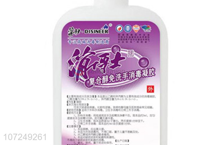 Good Quality Disineer Brand Compound Alcohol Disposable Hand Sanitizing Gel