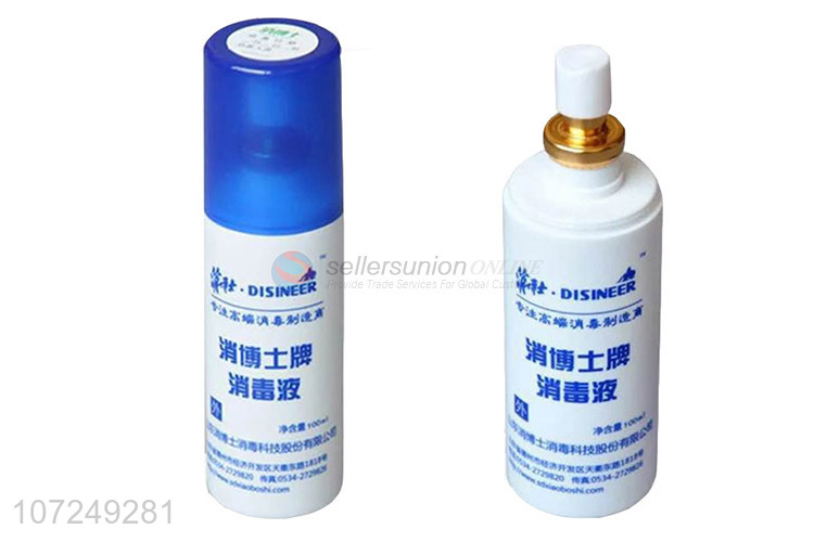 Hot Selling Disineer® Disinfectat Surgical Hand Sanitizer Type Ⅱ