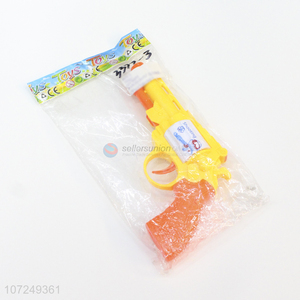 Best Price Plastic Gun Kids Toy Gun