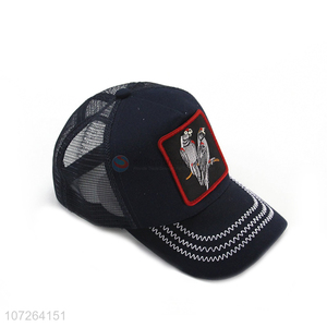 Best Selling Breathable Baseball Cap Fashion Sun Hat