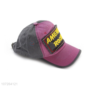 Good Sale Casual Baseball Cap Best Sun Hat Sports Hat
