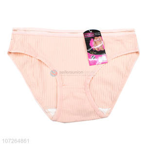 Premium Quality Soft Ladies Underpants Best Women Underwear