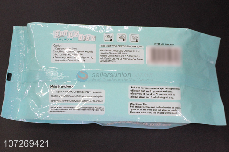 Unique Design Soft Cleaning Wipes 80Pcs Baby Skincare Wipes