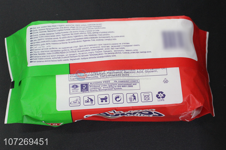 Suitable Price 80Pcs Pure Soft Wipes Cleaning Use Baby Wipes