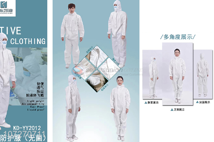 Good quality sterilized disposable medical protective clothing antibacteria solation coverall with FDA CE certification