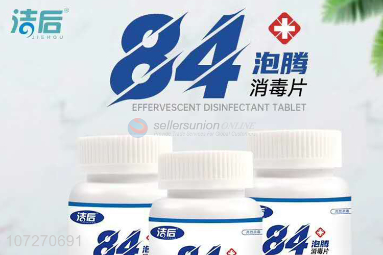 Wholesale 99.99% sterilization effervescent disinfectant tablets  for swimming pool