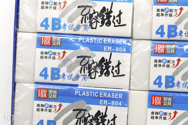 Best Sale Super Clean Eco-Friendly 4B Eraser For Students Examination Use