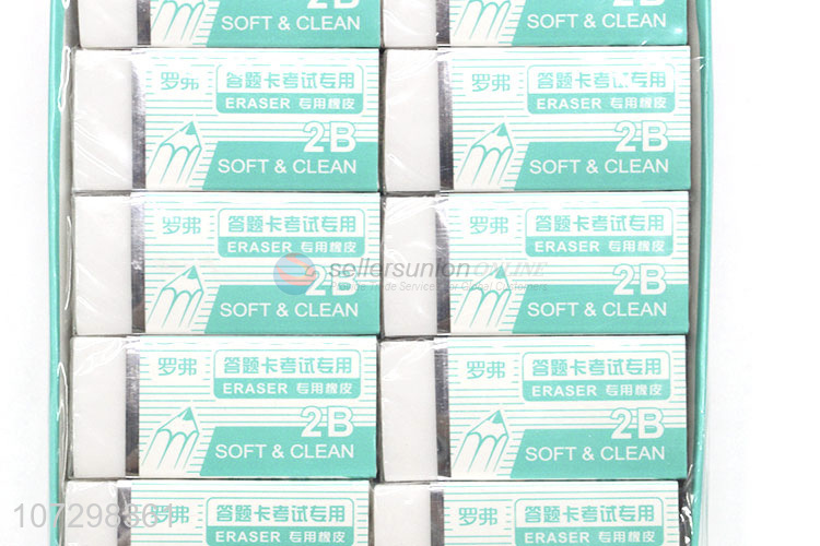 Factory Price Super Clean 2B Eraser For Students Examination Use