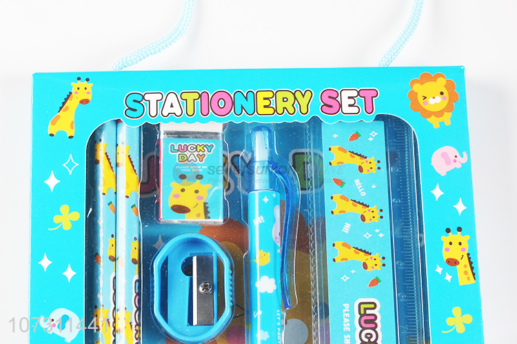 Cartoon Printing Stationery Set Best Gift For Kids