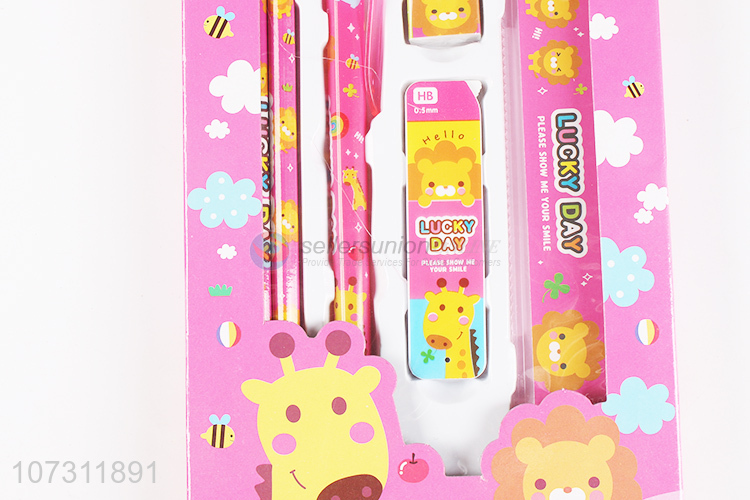 Cartoon Animal Pattern Students Stationery Set