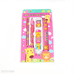 Cartoon Animal Pattern Students Stationery Set