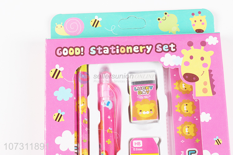 Cartoon Animal Pattern Students Stationery Set