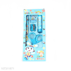 Cartoon Printing Students Stationery Set Best Kids Gift