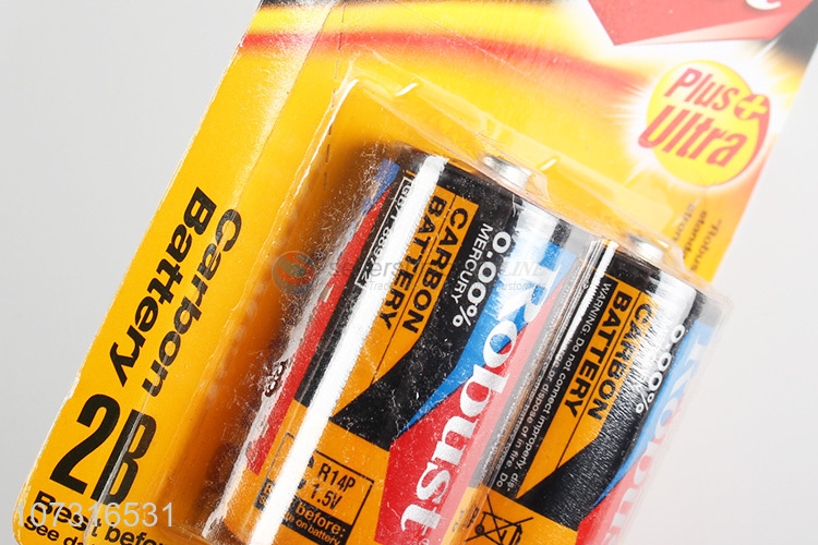 Reasonable price 1.5V carbon zinc battery set C size batteries