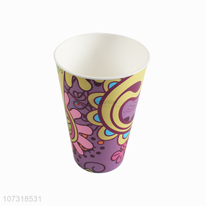 Latest arrival fashion tropical rainforest plastic water cup