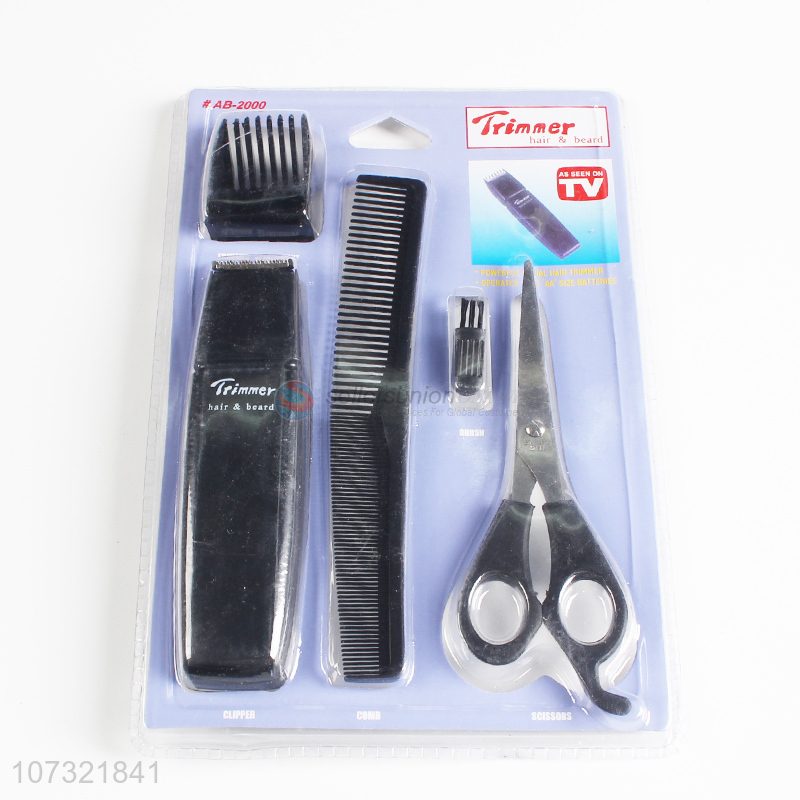 China maker 5pcs battery operated hair trimmer set electric hair clippers -  Sellersunion Online