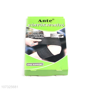Contracted Design Adjustable Elbow Protective Bandage Elbow Support