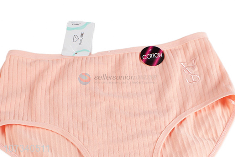 Best Price Cotton Briefs Comfortable Mommy Pants
