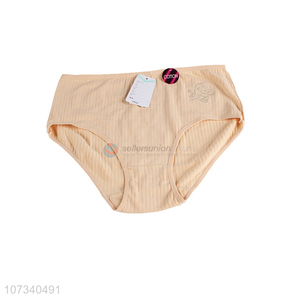 Good Sale Comfortable Cotton Briefs Best Mommy Pants