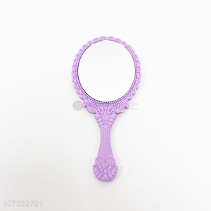 High Sales Handheld Mirror Portable Antique Makeup Hand Mirror