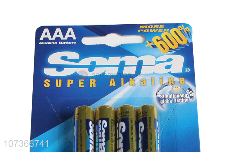 Wholesale 1.5V Alkaline Dry Battery Multipurpose AAA Battery