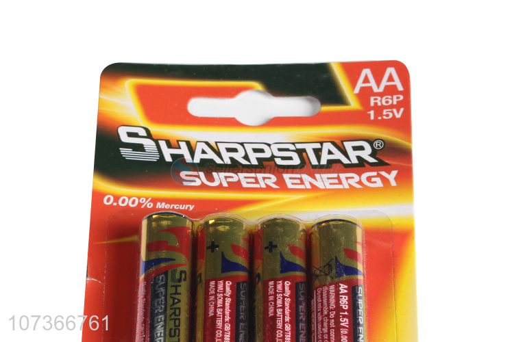 Best Selling AA R6P 1.5V Alkaline Battery