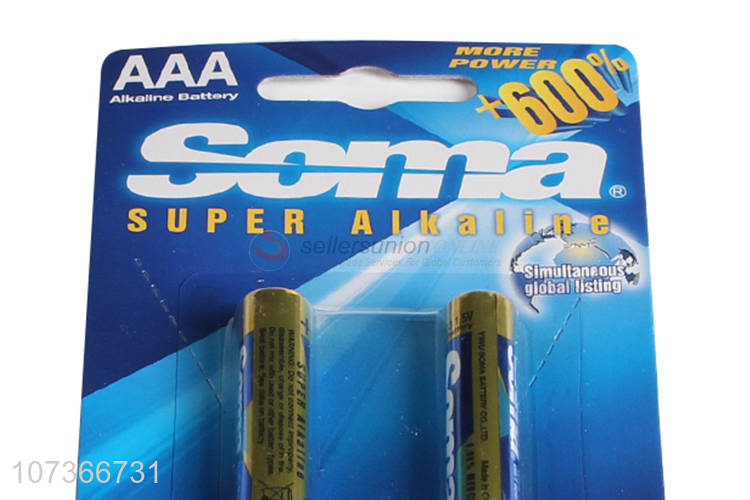 Good Quality 1.5V AAA Battery Best Dry Battery