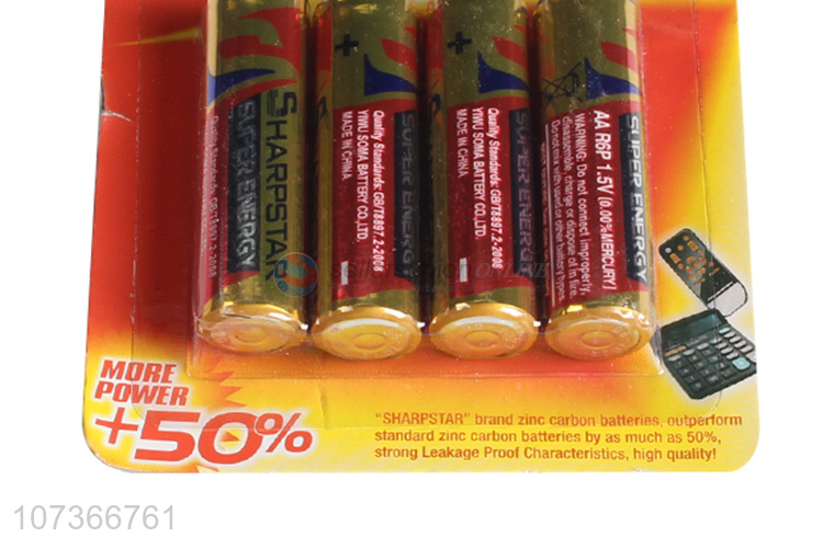 Best Selling AA R6P 1.5V Alkaline Battery