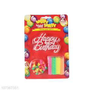 Bottom Price Party Decoration Happy Birthday Candles And Holders