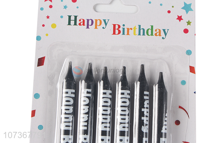 High Sales Happy Birthday Letter Printing Birthday Cake Decoration Candles