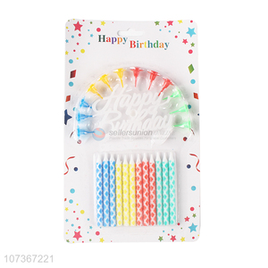 Bottom Price Birthday Party Cake Decoration Colored Candles And Holders