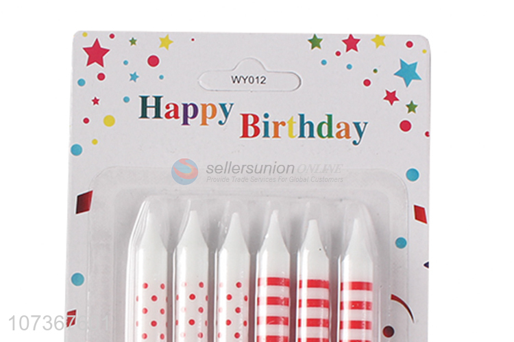 Competitive Price Cake Decoration Happy Birthday Party Candles Set