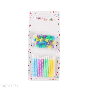 New Fashion Cake Decoration Colored Birthday Candle And Holders