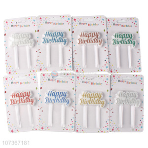Competitive Price Birthday Party Cake Decoration Happy Birthday Candle