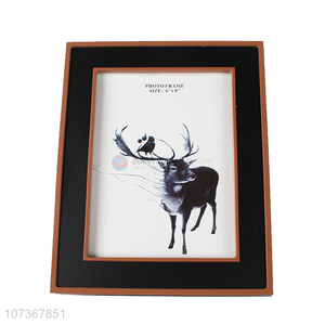 Suitable price coffee border aluminum picture frame for room decoration