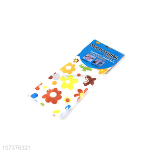 Latest style kitchen <em>dish</em> washing <em>cloth</em> microfiber kitchen towel