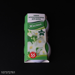 Low price 2 pieces aroma air freshener for car and toilet