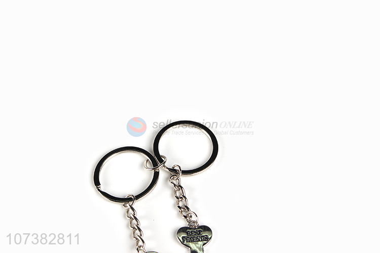 Best selling key heart metal key chain creative valentine's day gift