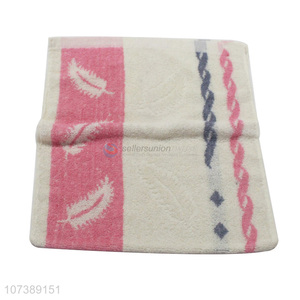 Best Quality Fashion Face Towel Soft Hand Towel