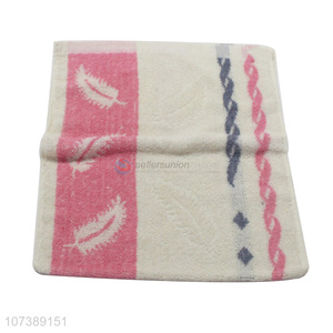 Best Quality Fashion Face Towel Soft <em>Hand</em> Towel