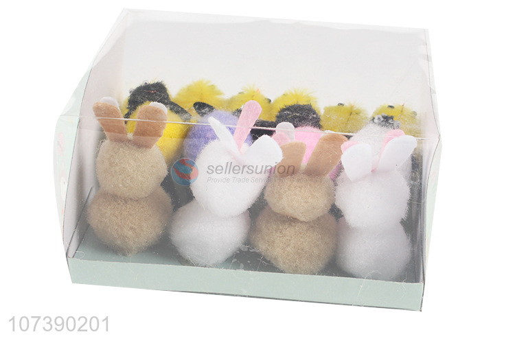 Cheap Price Lovely Yellow Chick And Cute Bunny Easter Decoration